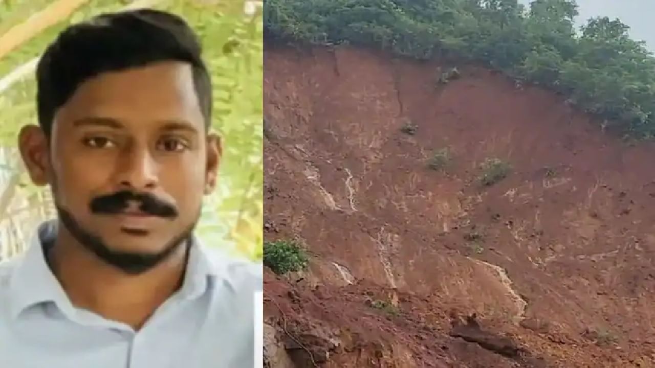 Arjun Rescue Operation: സൈബര് ആക്രമണം; അര്ജുന്റെ കുടുംബത്തിന്റെ പരാതിയില് അന്വേഷണം ആരംഭിച്ചു Arjun Rescue Operation: സൈബര് ആക്രമണം; അര്ജുന്റെ കുടുംബത്തിന്റെ പരാതിയില് അന്വേഷണം ആരംഭിച്ചു