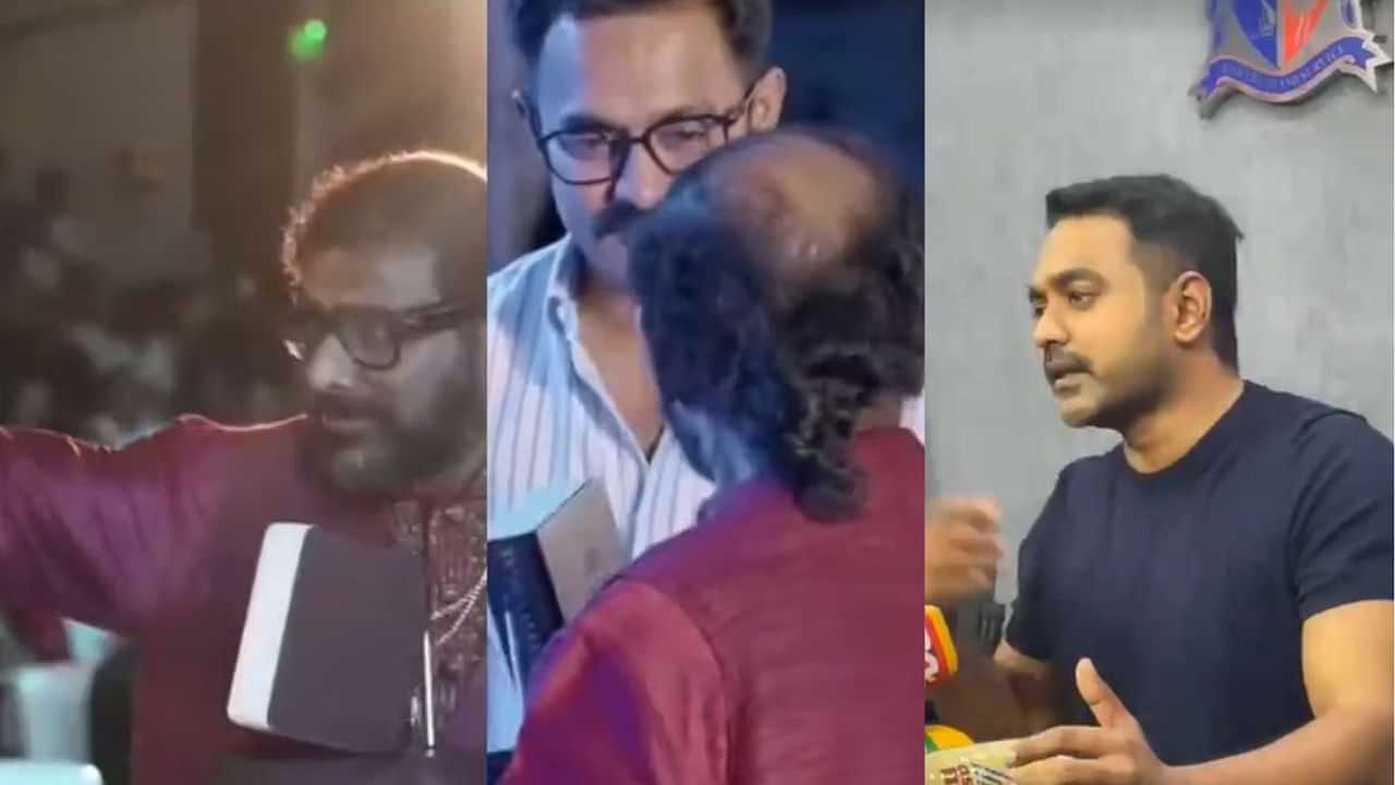 Asif Ali-Ramesh Narayan Controversy : എതിരെ നിൽക്കുന്നവൻ്റെ മനസ്സൊന്ന് അറിഞ്ഞാൽ തീരാവുന്ന പ്രശ്നമേ ഉള്ളൂ ഇവിടെ; മൊമൻ്റോ വിവാദത്തിൽ ആസിഫ് അലിയുടെ പ്രതികരണം