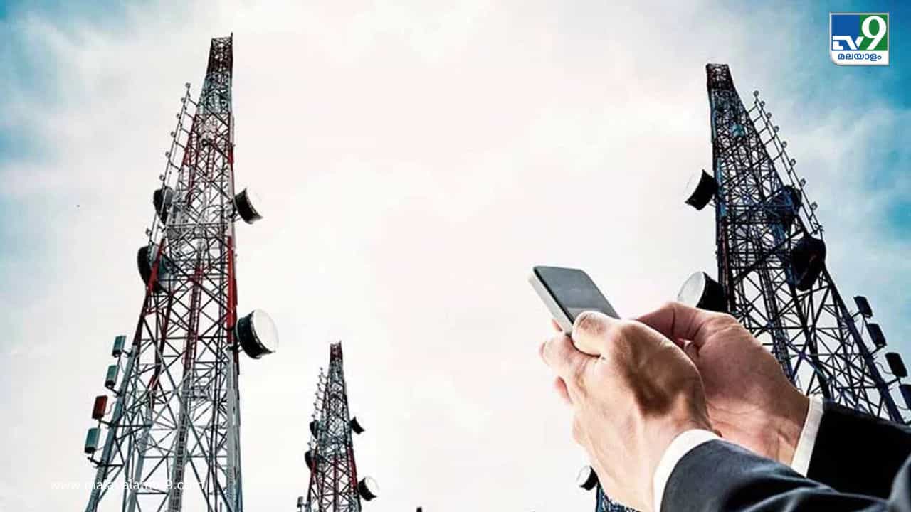 BSNL 4G: നിങ്ങൾ ബിഎസ്എൻഎല്ലിലേക്ക് മാറുകയാണോ? നെറ്റ്വർക്ക് കൂടി നോക്കിയിട്ട് BSNL 4G: നിങ്ങൾ ബിഎസ്എൻഎല്ലിലേക്ക് മാറുകയാണോ? നെറ്റ്വർക്ക് കൂടി നോക്കിയിട്ട്