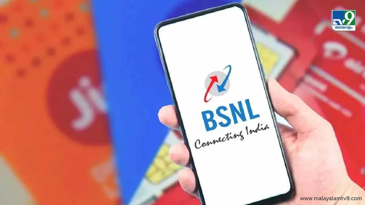 BSNL OTT Subscription: അങ്ങനെ പുച്ഛിക്കേണ്ട 49 രൂപക്ക് ഒടിടി പ്ലാനുണ്ട് ബിഎസ്എൻഎല്ലിൽ