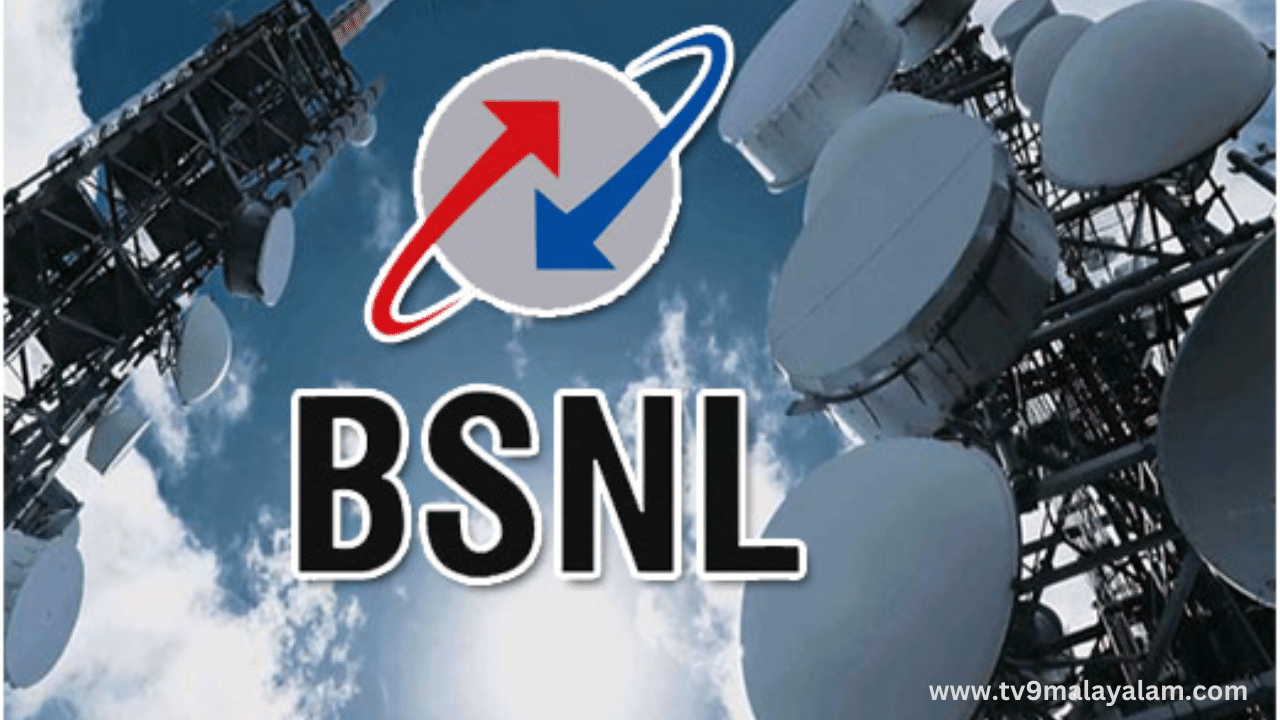 BSNL Recharge Plan: താരിഫ് വർധനവ് വലയ്ക്കുകയാണോ; ഇതാ കിടിലൻ വാർഷിക പ്ലാനുകളുമായി ബിഎസ്എൻഎൽ