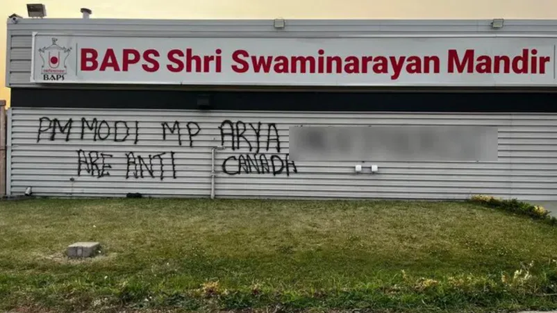 Graffiti against India: കാനഡയിലെ ക്ഷേത്രച്ചുവരിൽ വീണ്ടും ഇന്ത്യയ്ക്കും പ്രധാനമന്ത്രിക്കും എതിരെ ചുവരെഴുത്ത് Graffiti against India: കാനഡയിലെ ക്ഷേത്രച്ചുവരിൽ വീണ്ടും ഇന്ത്യയ്ക്കും പ്രധാനമന്ത്രിക്കും എതിരെ ചുവരെഴുത്ത്