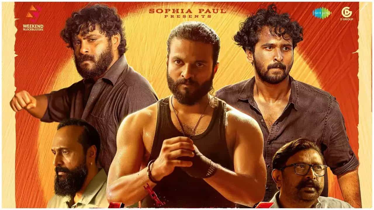 RDX : വാഗ്ദാനം ചെയ്ത ലാഭവിഹിതം നൽകിയില്ല; ആർഡിഎക്സ് നിർമാതാക്കൾക്കെതിരെ പരാതി