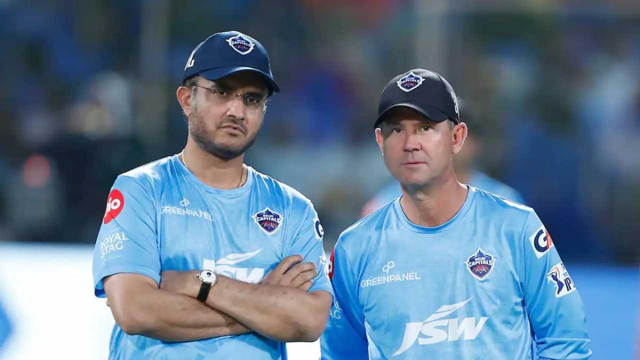 Delhi Capitals : ഡൽഹി ക്യാപിറ്റൽസ് പരിശീലക സ്ഥാനത്തുനിന്ന് റിക്കി പോണ്ടിംഗിനെ നീക്കി; സൗരവ് ഗാംഗുലി പകരക്കാരനാവുമെന്ന് റിപ്പോർട്ട്