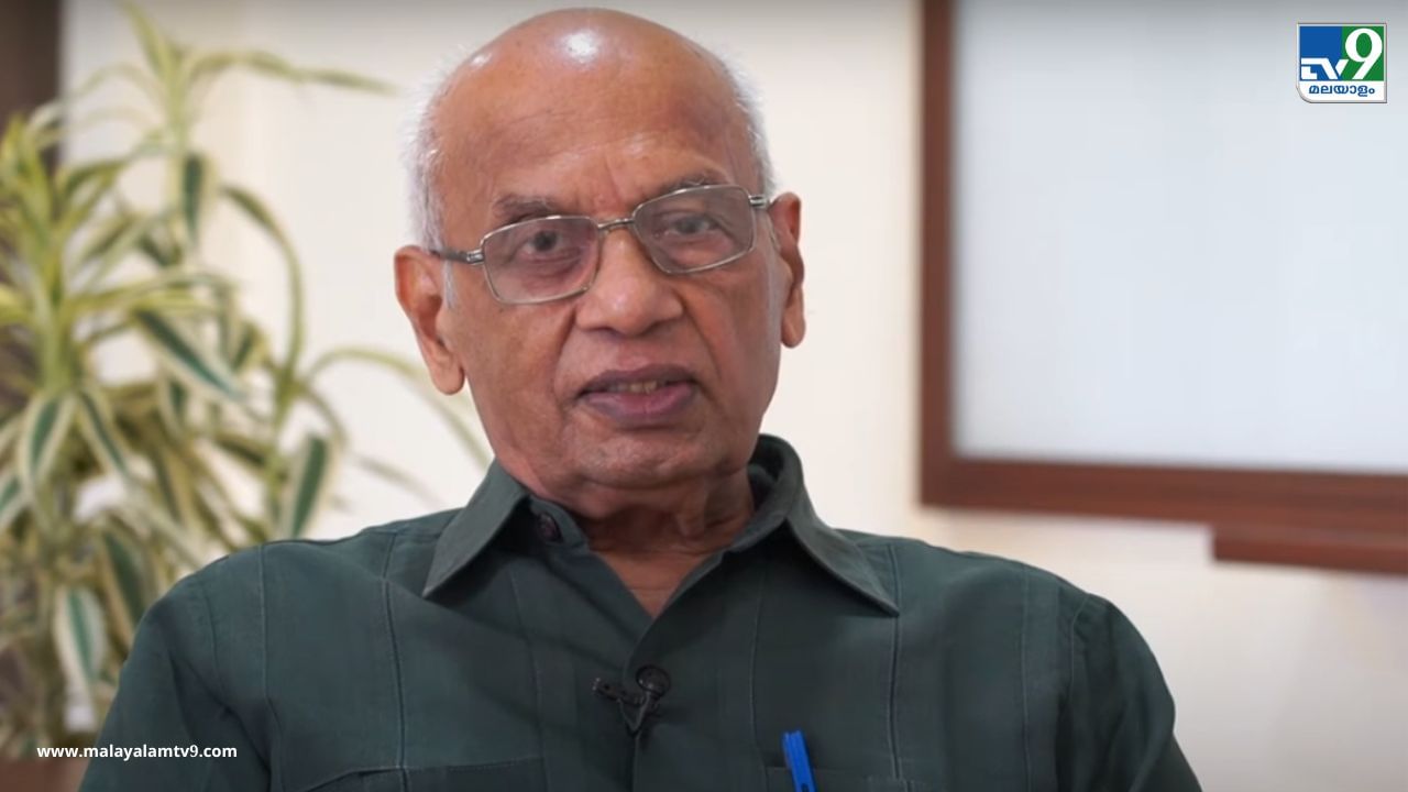 Dr MS Valiathan: ഹൃദ്രോഗ വിദഗ്ധൻ ഡോ എംഎസ് വല്യത്താൻ അന്തരിച്ചു Dr MS Valiathan: ഹൃദ്രോഗ വിദഗ്ധൻ ഡോ എംഎസ് വല്യത്താൻ അന്തരിച്ചു