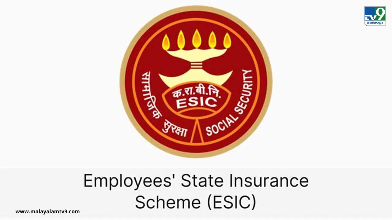 ESI Salary Limit: ശമ്പളം കൂടിയപ്പോ ഇ.എസ്.ഐ പോയോ? വിഷമിക്കണ്ട, ഇത്തവണ പുതിയ മാറ്റം വന്നേക്കാം ESI Salary Limit: ശമ്പളം കൂടിയപ്പോ ഇ.എസ്.ഐ പോയോ? വിഷമിക്കണ്ട, ഇത്തവണ പുതിയ മാറ്റം വന്നേക്കാം