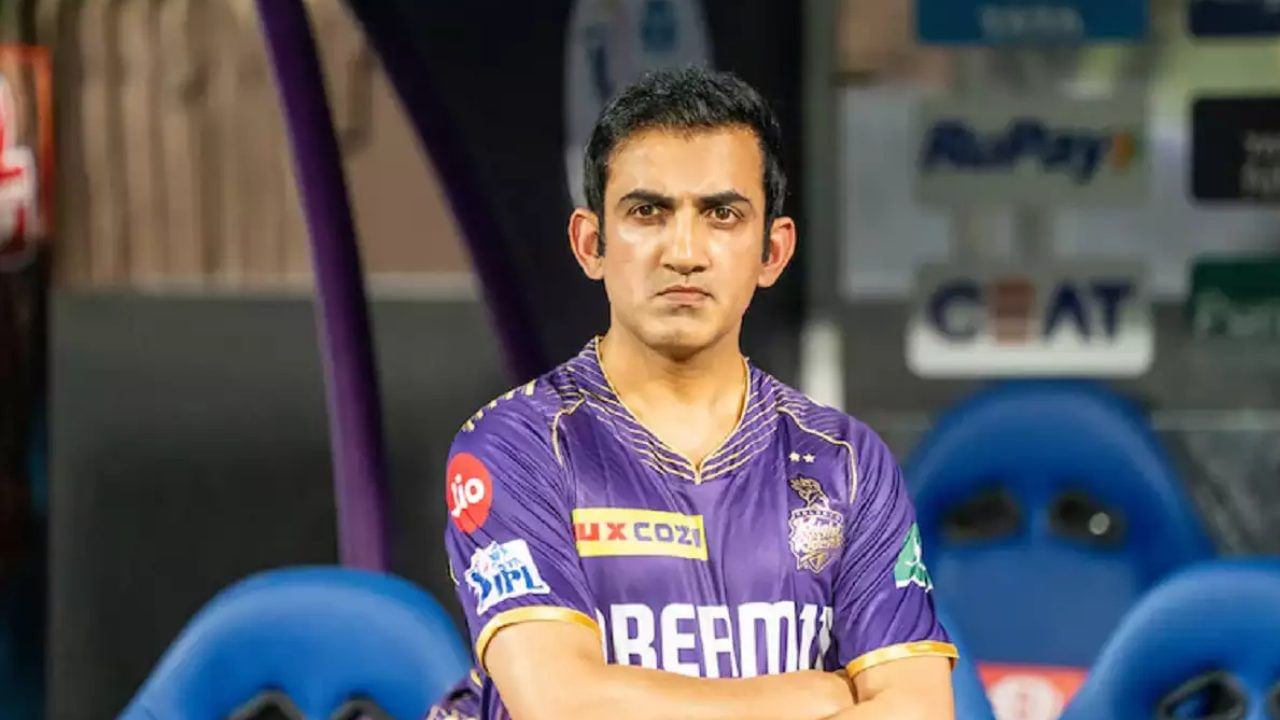 Gautam Gambhir : ഗംഭീർ തന്നെ ഇന്ത്യൻ ടീമിൻ്റെ അടുത്ത പരിശീലകൻ; സ്ഥിരീകരിച്ച് ബിസിസിഐ