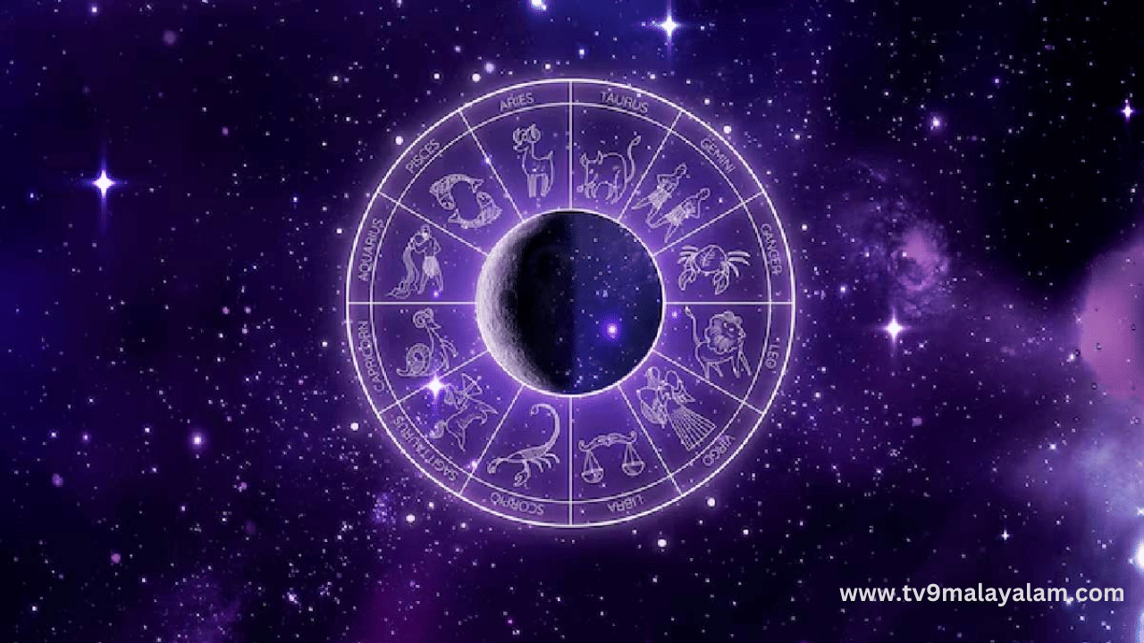 Todays Horoscope:  ഈ രാശിക്കാർ ആരോ​ഗ്യത്തിൽ ശ്രദ്ധിക്കണം, നിങ്ങളുടെ ഇന്ന്; ഇന്നത്തെ നക്ഷത്ര ഫലം