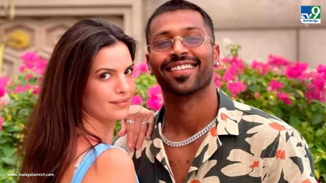 Hardik Pandya Divorce: ഹാർദിക് പാണ്ഡ്യ വിവാഹ മോചിതനാകുന്നു, കമൻ്റ് ഒഴിവാക്കി ഇൻസ്റ്റഗ്രാമിൽ പോസ്റ്റ്