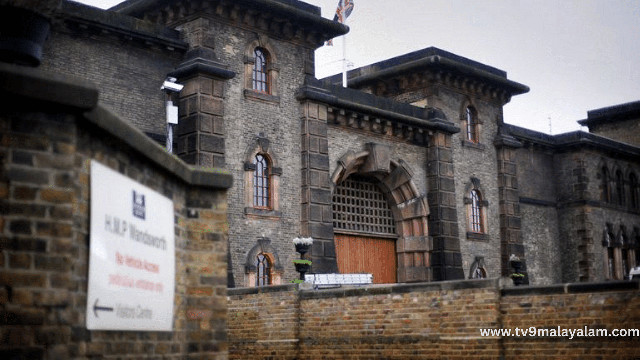 UK Woman Prison Officer Charged