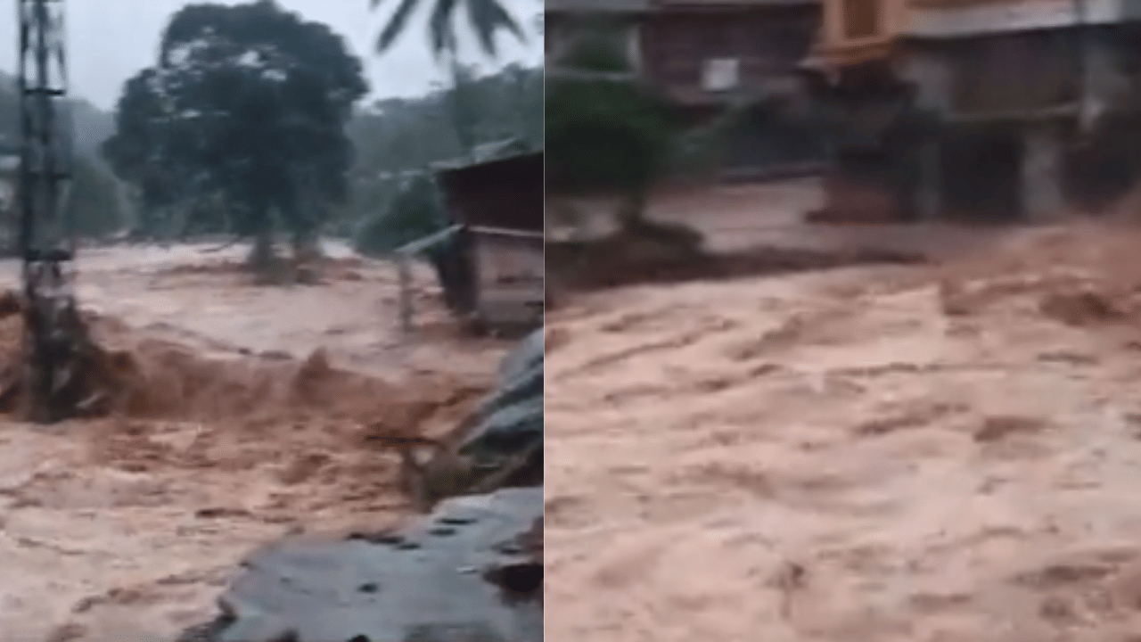 Kozhikode Landslide: കോഴിക്കോട് വിലങ്ങാടും ഉരുൾപൊട്ടൽ; വീടുകൾ തകർന്നു, വൻ നാശനഷ്ടം