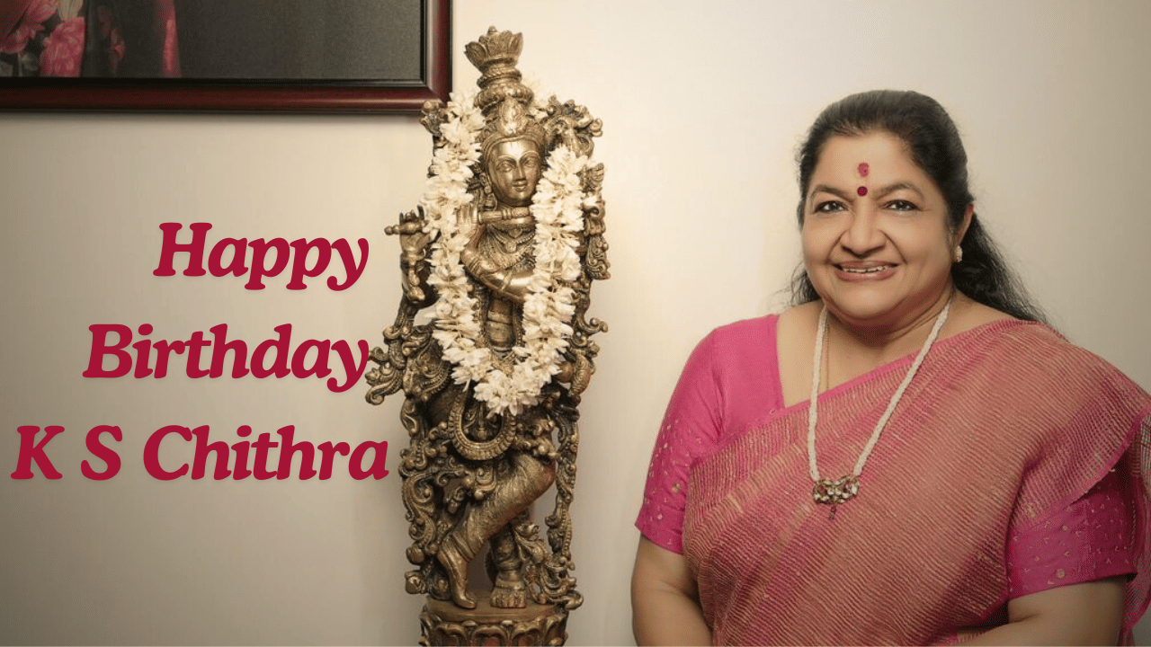 Happy Birthday K S Chithra: പകരം വയ്ക്കാനില്ലാത്ത സ്വരമാധുര്യത്തിന് ഇന്ന് 61ാം ജന്മദിനം; ചിത്ര ചേച്ചിയ്ക്ക് സംഗീത ലോകത്തിൻ്റെ പിറന്നാൾ ആശംസകൾ Happy Birthday K S Chithra: പകരം വയ്ക്കാനില്ലാത്ത സ്വരമാധുര്യത്തിന് ഇന്ന് 61ാം ജന്മദിനം; ചിത്ര ചേച്ചിയ്ക്ക് സംഗീത ലോകത്തിൻ്റെ പിറന്നാൾ ആശംസകൾ