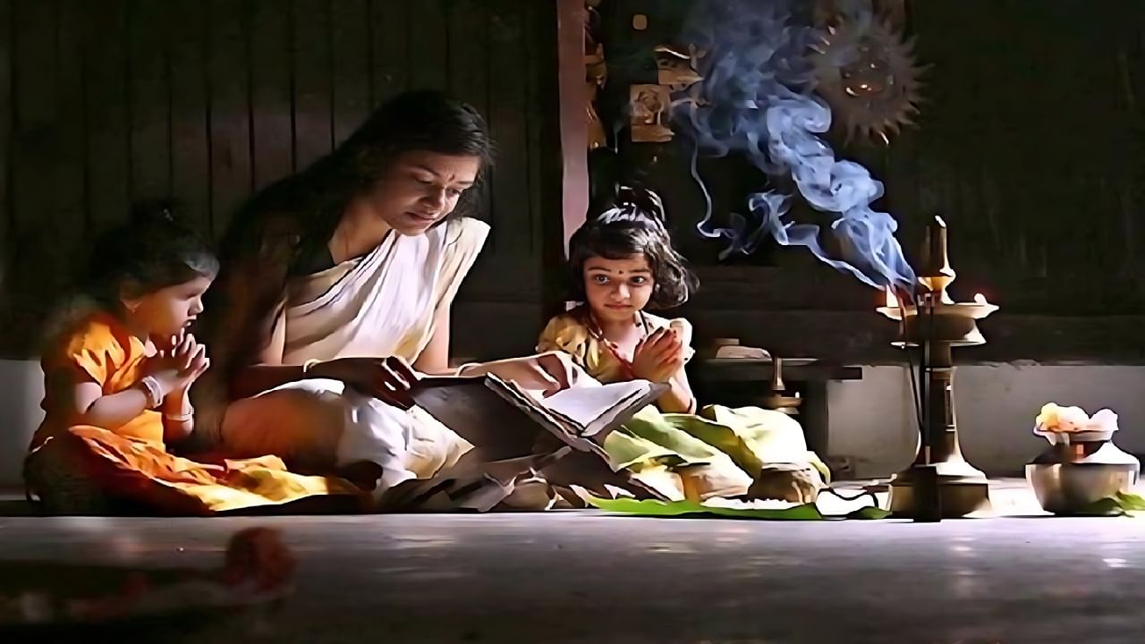 കര്‍ക്കിടക