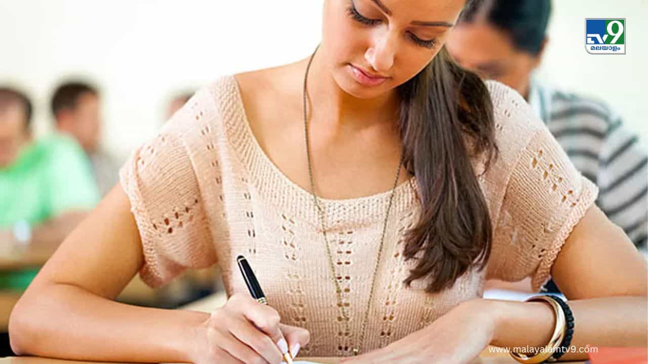 KEAM 2025: കീം 2025 അപേക്ഷ ക്ഷണിച്ചു; അവസാന തീയതി മാർച്ച് 10