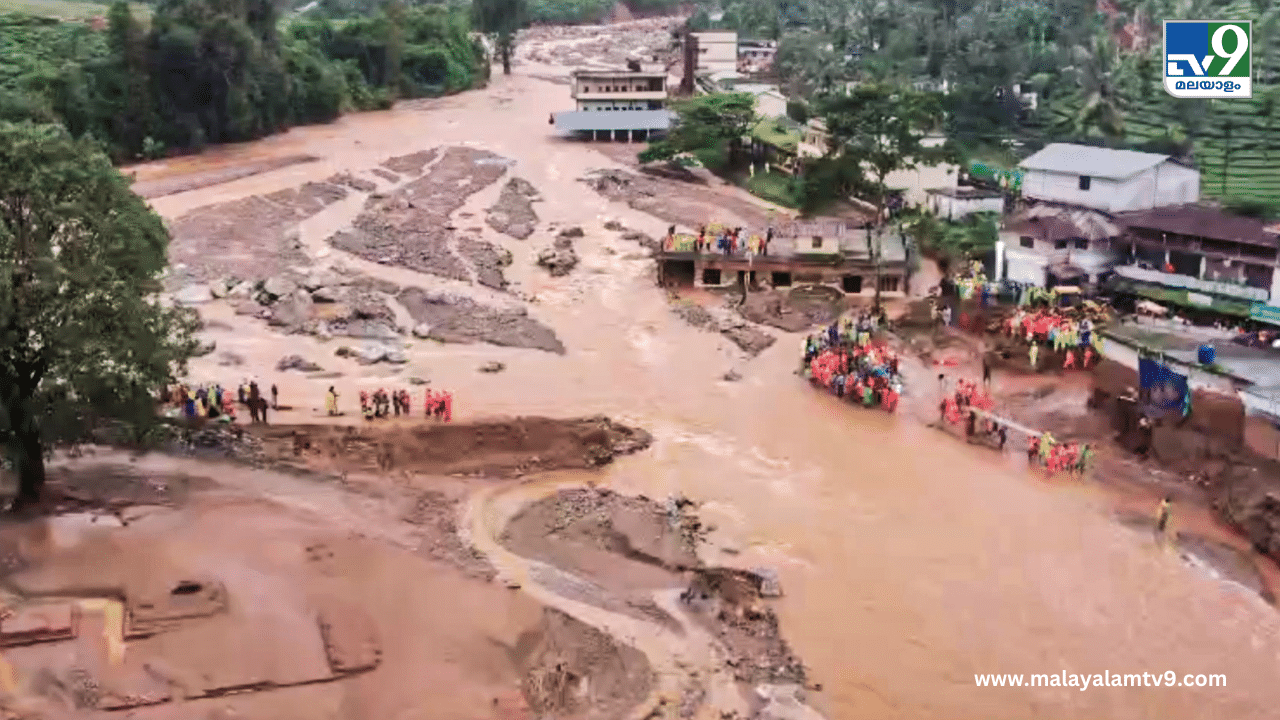 Wayanad Landslide : വയനാട്ടിൽ മരണം 135 ആയി; കോഴിക്കോട് വാണിമേലിൽ തുടര്‍ച്ചയായി ഉരുൾപൊട്ടിയത് 9 തവണ