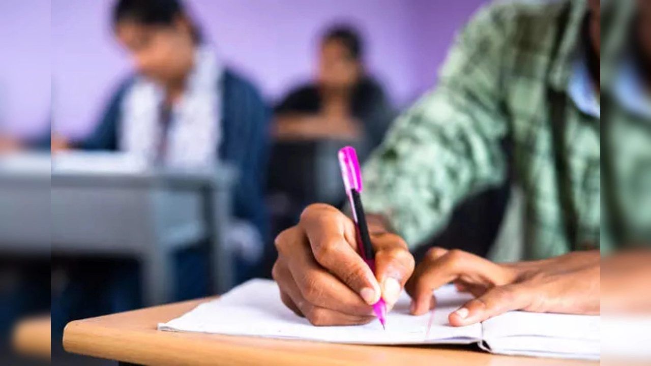 Kerala SET Exam 2024 : സെറ്റ് പരീക്ഷയുടെ ഹാൾ ടിക്കറ്റ് എങ്ങനെ ഡൗൺലോഡ് ചെയ്യാം? വിശദാംശങ്ങൾ Kerala SET Exam 2024 : സെറ്റ് പരീക്ഷയുടെ ഹാൾ ടിക്കറ്റ് എങ്ങനെ ഡൗൺലോഡ് ചെയ്യാം? വിശദാംശങ്ങൾ