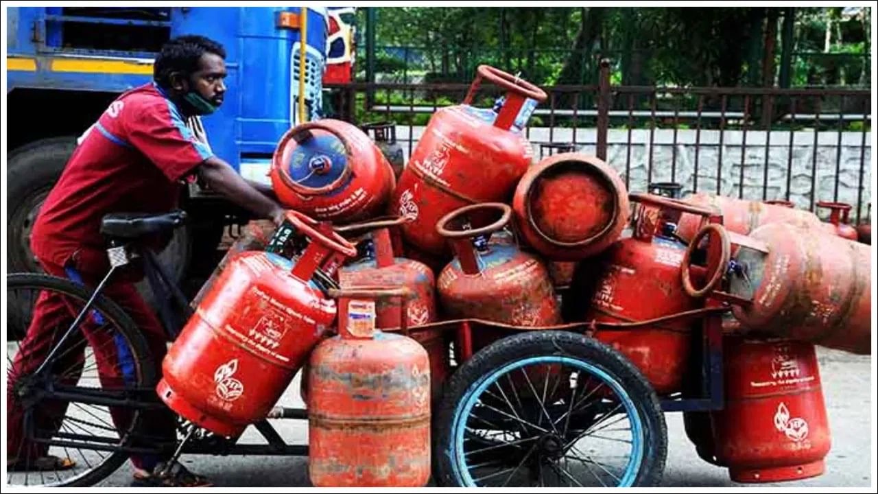 LPG Cylinders