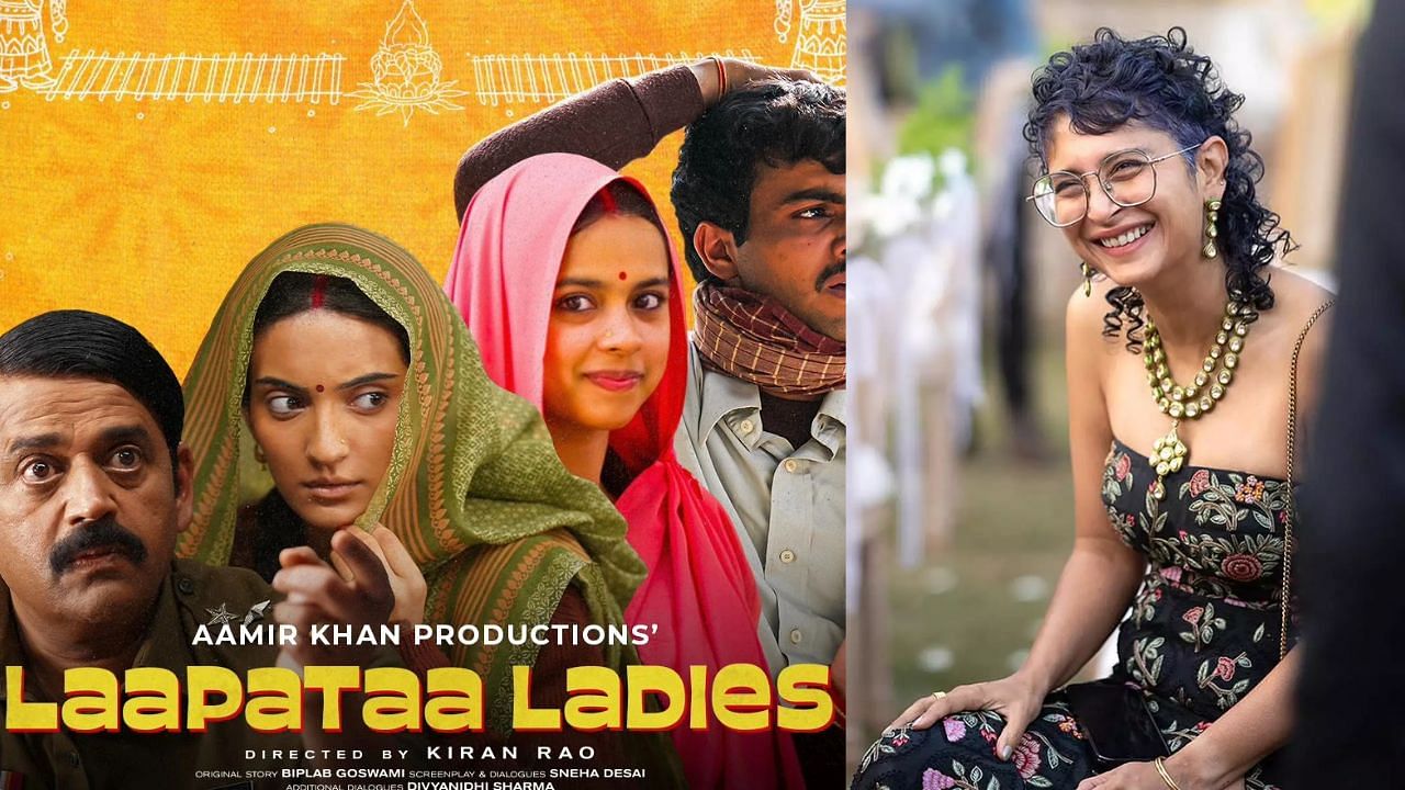 Laapataa Ladies : ലാപതാ ലേഡീസ് ബോക്സ്ഓഫീസിൽ പരാജയം; ഉത്തരവാദിത്വം തൻ്റേതെന്ന് സംവിധായിക