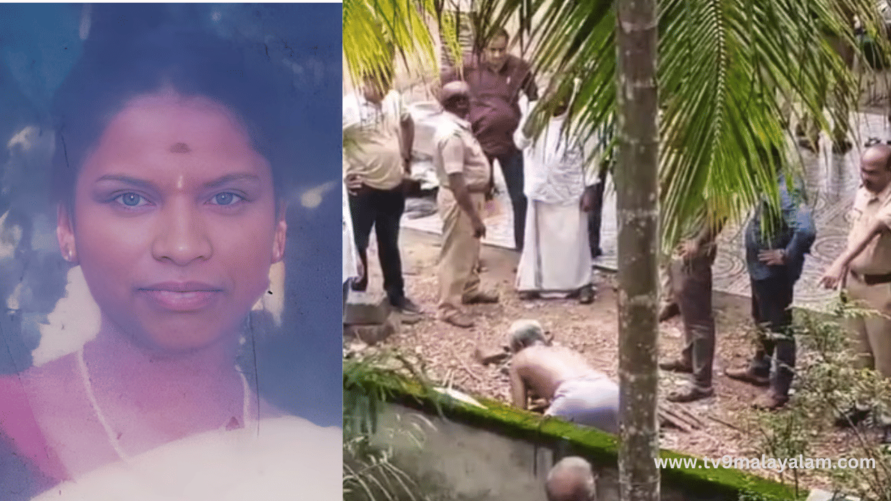 Mannar Kala Murder: മാന്നാർ കേസിൽ നിർണായക വിവരങ്ങൾ പുറത്ത്; മറവ് ചെയ്യാൻ അനിൽ സഹായം തേടിയതായി മുഖ്യസാക്ഷി