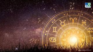 Today’s Horoscope Malayalam July 2: ഇക്കൂട്ടര്‍ക്ക് നിനയ്ക്കാതെ പലതും കേള്‍ക്കേണ്ടി വരും; ഇന്നത്തെ വിശദമായ നക്ഷത്രഫലം