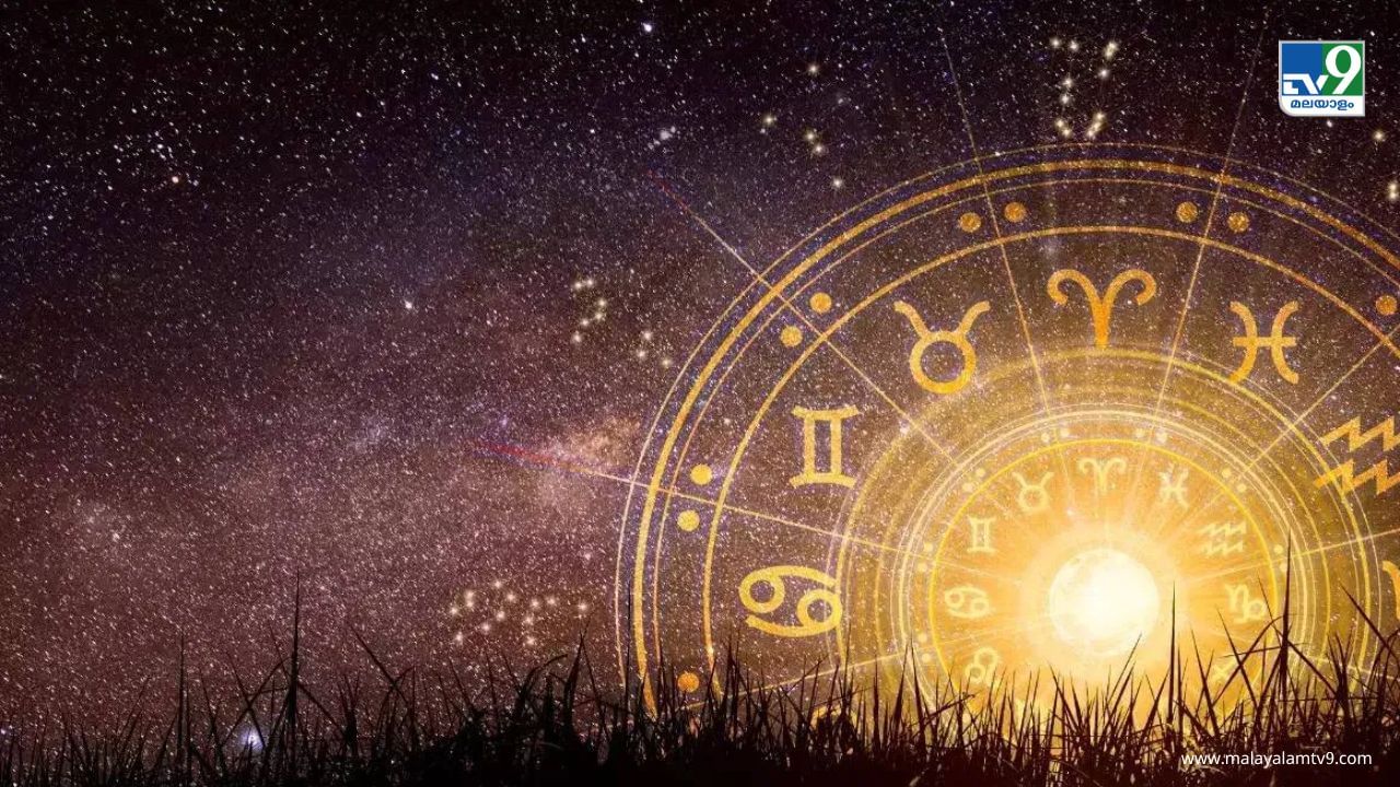 Malayalam Astrology: ഭാഗ്യം തരുന്ന യോഗം, ആഷാഢ അമാവാസിയിൽ- ഫലമറിയാം Malayalam Astrology: ഭാഗ്യം തരുന്ന യോഗം, ആഷാഢ അമാവാസിയിൽ- ഫലമറിയാം