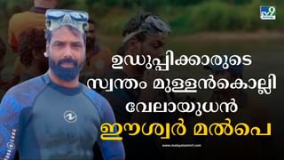 Indian Students Died Abroad: അഞ്ച് വര്‍ഷത്തിനിടെ വിദേശത്ത് മരിച്ചത് 633 ഇന്ത്യന്‍ വിദ്യാര്‍ഥികള്‍; കൂടുതല്‍ ഈ രാജ്യങ്ങളില്‍