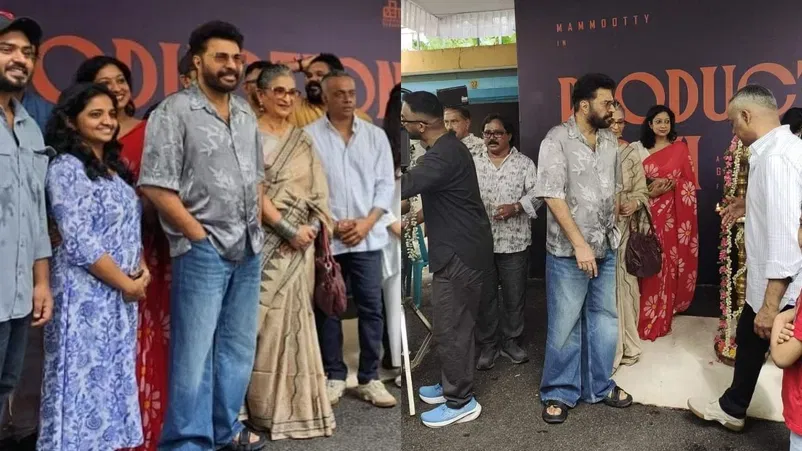 Mammootty Company 6th movie: ടർബോയ്ക്ക് ശേഷം മമ്മൂട്ടി കമ്പനിയുടെ അടുത്ത ചിത്രമെത്തുന്നു; സംവിധാനം ഗൗതം മേനോൻ Mammootty Company 6th movie: ടർബോയ്ക്ക് ശേഷം മമ്മൂട്ടി കമ്പനിയുടെ അടുത്ത ചിത്രമെത്തുന്നു; സംവിധാനം ഗൗതം മേനോൻ