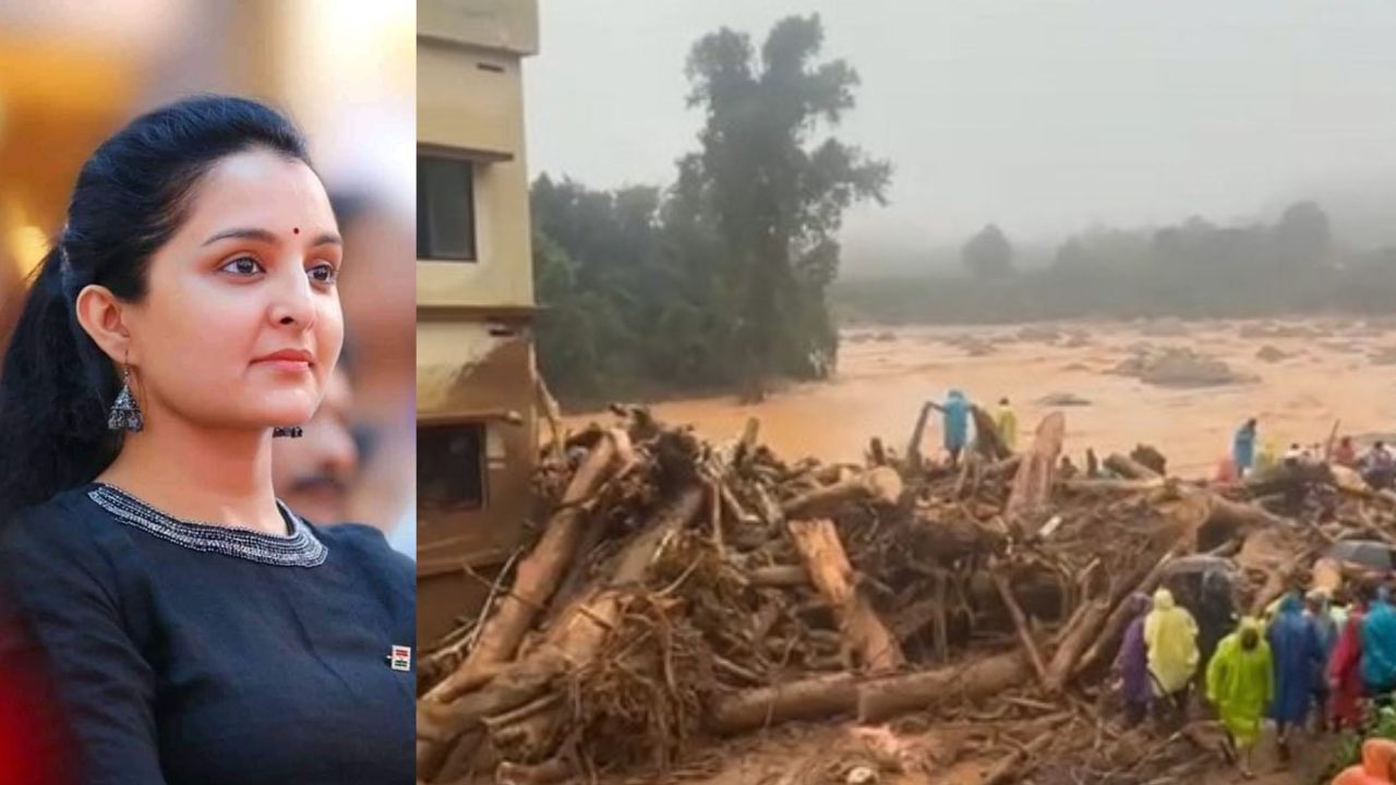 Wayanad landslide: വയനാട്ടിലെ ഉരുൾപൊട്ടൽ; മഞ്ജു വാരിയർ ചിത്രം ‘ഫൂട്ടേജി’ൻ്റെ റിലീസ് നീട്ടി. Wayanad landslide: വയനാട്ടിലെ ഉരുൾപൊട്ടൽ; മഞ്ജു വാരിയർ ചിത്രം ‘ഫൂട്ടേജി’ൻ്റെ റിലീസ് നീട്ടി.