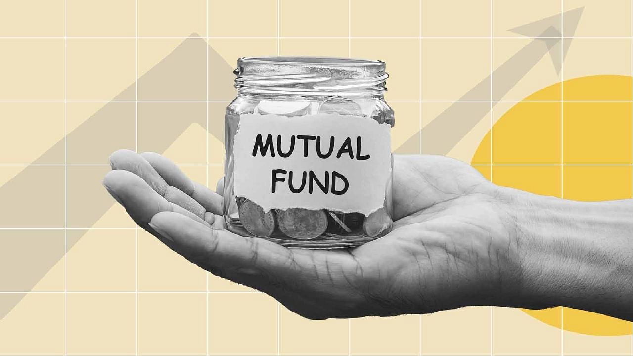 Mutual Funds: മ്യൂച്വല്‍ ഫണ്ടുകളില്‍ നിക്ഷേപിക്കാറുണ്ടോ? ഓണ്‍ലൈനായി പ്രത്യേക ലോണ്‍ ലഭിക്കും