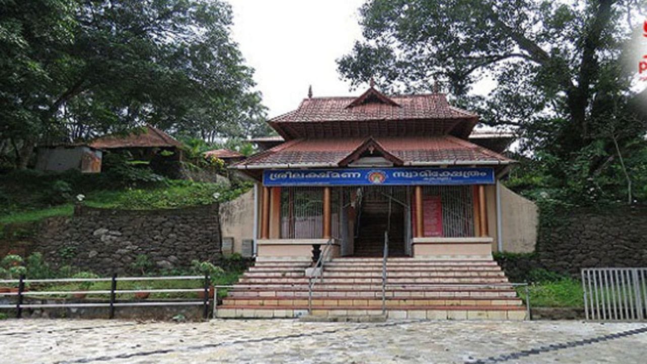 കൂടപ്പുലം ലക്ഷ്മണസ്വാമി ക്ഷേത്രം - രാമപുരത്ത് നിന്ന് 3 കിലോമീറ്റർ ഉഴവൂരിലേക്കുള്ള വഴിയിൽ സഞ്ചരിക്കുമ്പോഴാണ് രണ്ടാമത്തെ ക്ഷേത്രമായ കൂടപ്പുലത്തെ ലക്ഷ്മണ സ്വാമി ക്ഷേത്രത്തിൽ എത്തിച്ചേരുക.