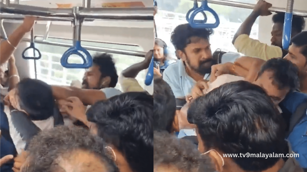 Viral Video: അടിയോട്... അടി..!; നമ്മ മെട്രോയിലെ യാത്രക്കാരുടെ തമ്മിൽ തല്ല്, വീഡിയോ വൈറൽ