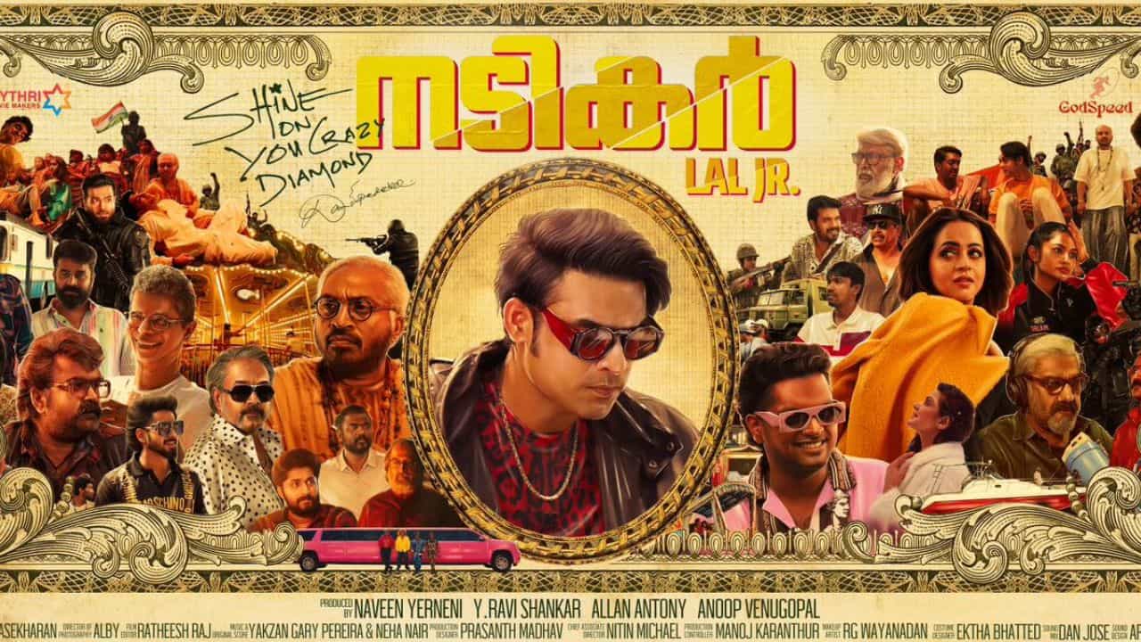 Nadikar OTT : ടൊവീനോയുടെ നടികർ ജൂൺ 27ന് ഒടിടിയിൽ എത്തുമെന്ന് പറഞ്ഞു; സത്യത്തിൽ പടം വന്നോ?