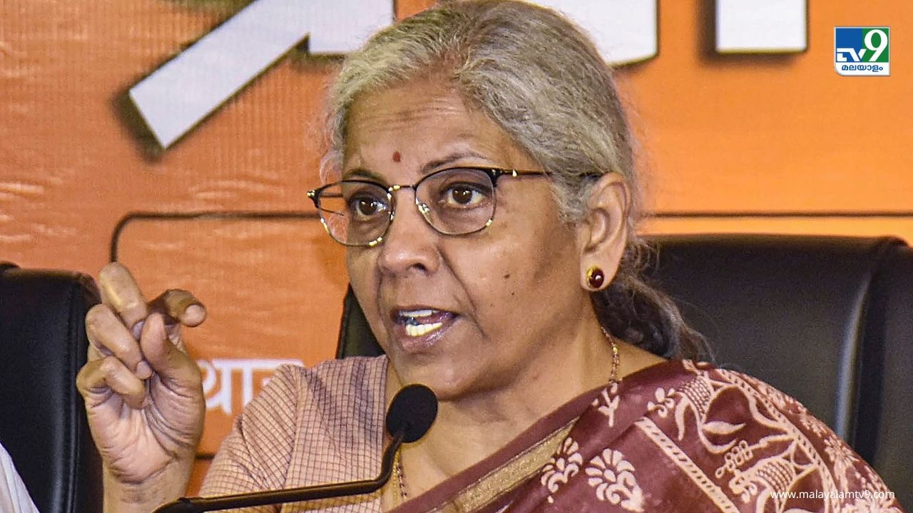 Budget 2024: കേന്ദ്ര ബജറ്റിൽ മുതിർന്ന പൗരന്മാർക്ക് എന്തൊക്കെ ആനുകൂല്യങ്ങൾ പ്രതീക്ഷിക്കാം? Budget 2024: കേന്ദ്ര ബജറ്റിൽ മുതിർന്ന പൗരന്മാർക്ക് എന്തൊക്കെ ആനുകൂല്യങ്ങൾ പ്രതീക്ഷിക്കാം?