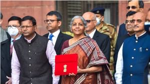 Union Budget 2025: നിർമ്മല സീതാരാമൻ്റേത് എട്ടാമത്തേത്, ഏറ്റവും കൂടുതൽ ബജറ്റ് അവതരിപ്പിച്ചത് ആര്? Union Budget 2025: നിർമ്മല സീതാരാമൻ്റേത് എട്ടാമത്തേത്, ഏറ്റവും കൂടുതൽ ബജറ്റ് അവതരിപ്പിച്ചത് ആര്?