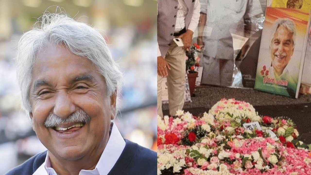 Oommen Chandy : ഉമ്മൻ ചാണ്ടി ഓർമ്മയായിട്ട് ഒരു വർഷം; സംസ്ഥാനവ്യാപകമായി അനുസ്മരണ പരിപാടികൾ സംഘടിപ്പിക്കാനൊരുങ്ങി കോൺഗ്രസ്