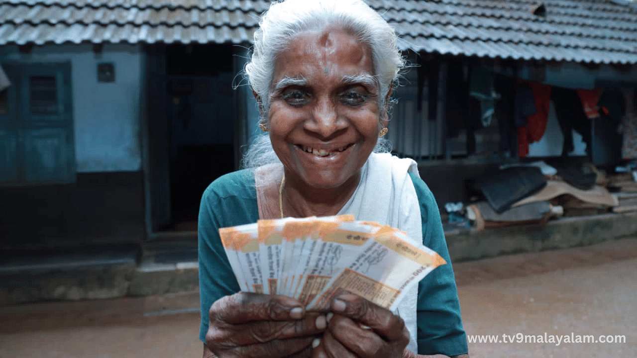 Welfare Pension: കാത്തിരിപ്പ് വേണ്ട, ക്ഷേമ പെന്‍ഷന്‍ നാളെ മുതല്‍ നിങ്ങളുടെ കൈകളിലേക്ക്‌