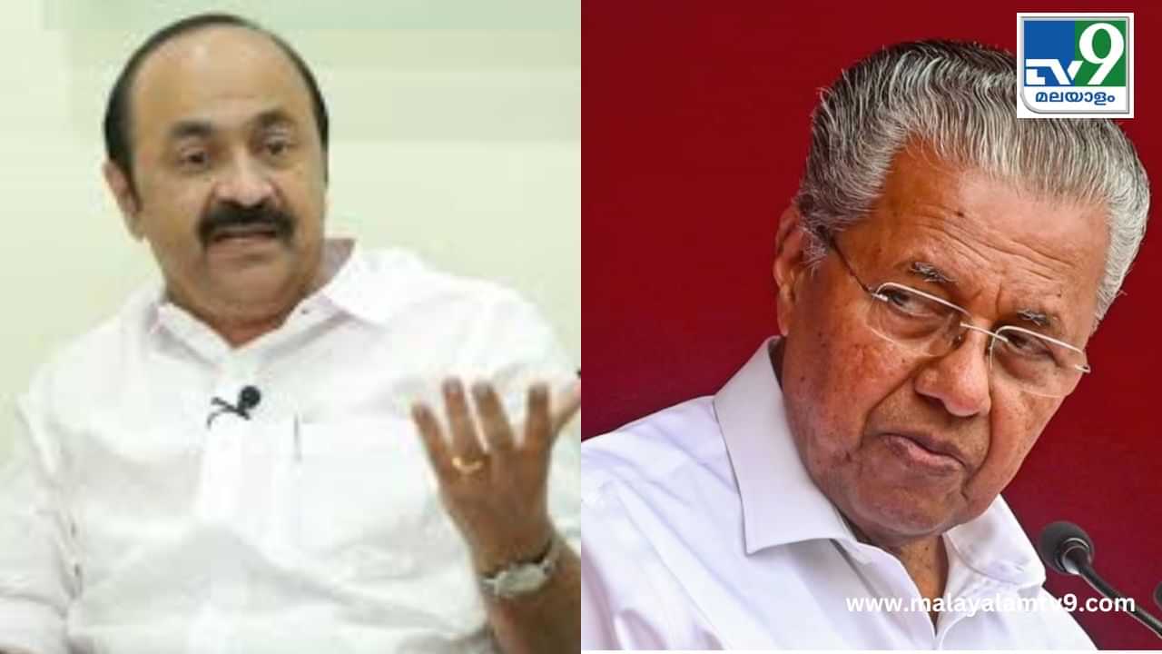 Kerala Assembly Session : താങ്കൾ മഹാരാജാവല്ല, മുഖ്യമന്ത്രിയാണ്... നിയമസഭയിൽ ഏറ്റുമുട്ടി മുഖ്യമന്ത്രിയും പ്രതിപക്ഷനേതാവും