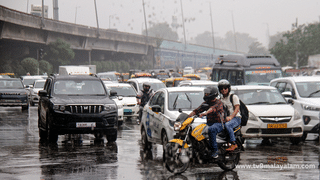 Kerala Rain Alert: ഇന്നും ശക്തമായ ഇടിയും മഴയും; ഒന്‍പത് ജില്ലകളില്‍ ജാഗ്രതാ നിര്‍ദേശം