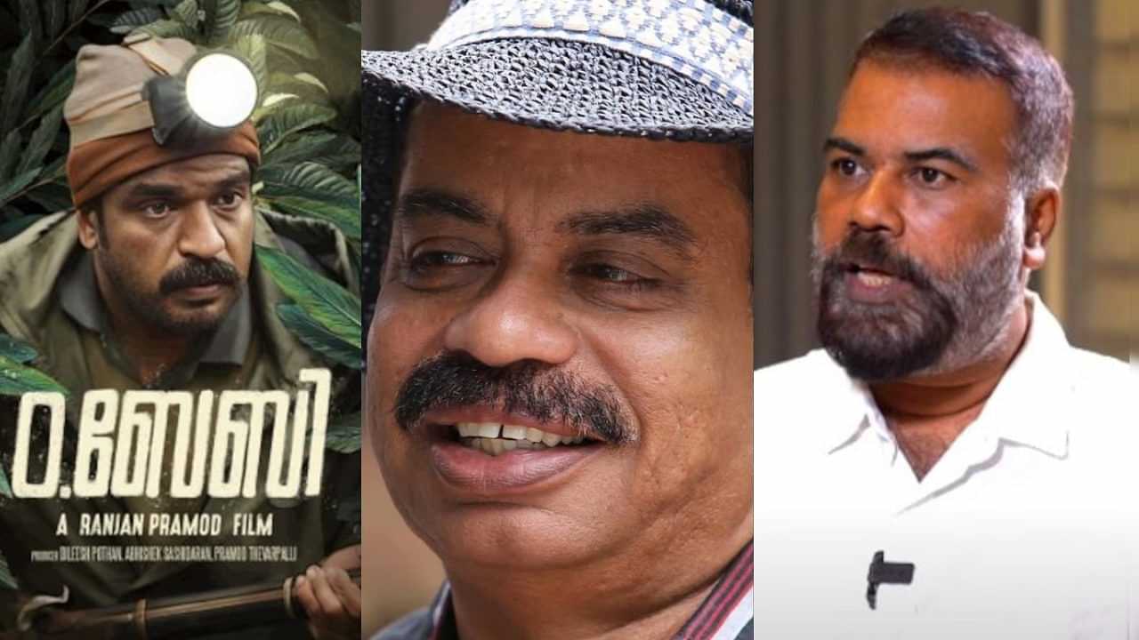 Ranjan Pramod : ഒ ബേബി ഇരകൾ പോലെയല്ല; അതാര് പറഞ്ഞാലും സിനിമയെ തകർക്കലാണ്; സത്യൻ അന്തിക്കാടിനെ വിമർശിച്ച് രഞ്ജൻ പ്രമോദ്