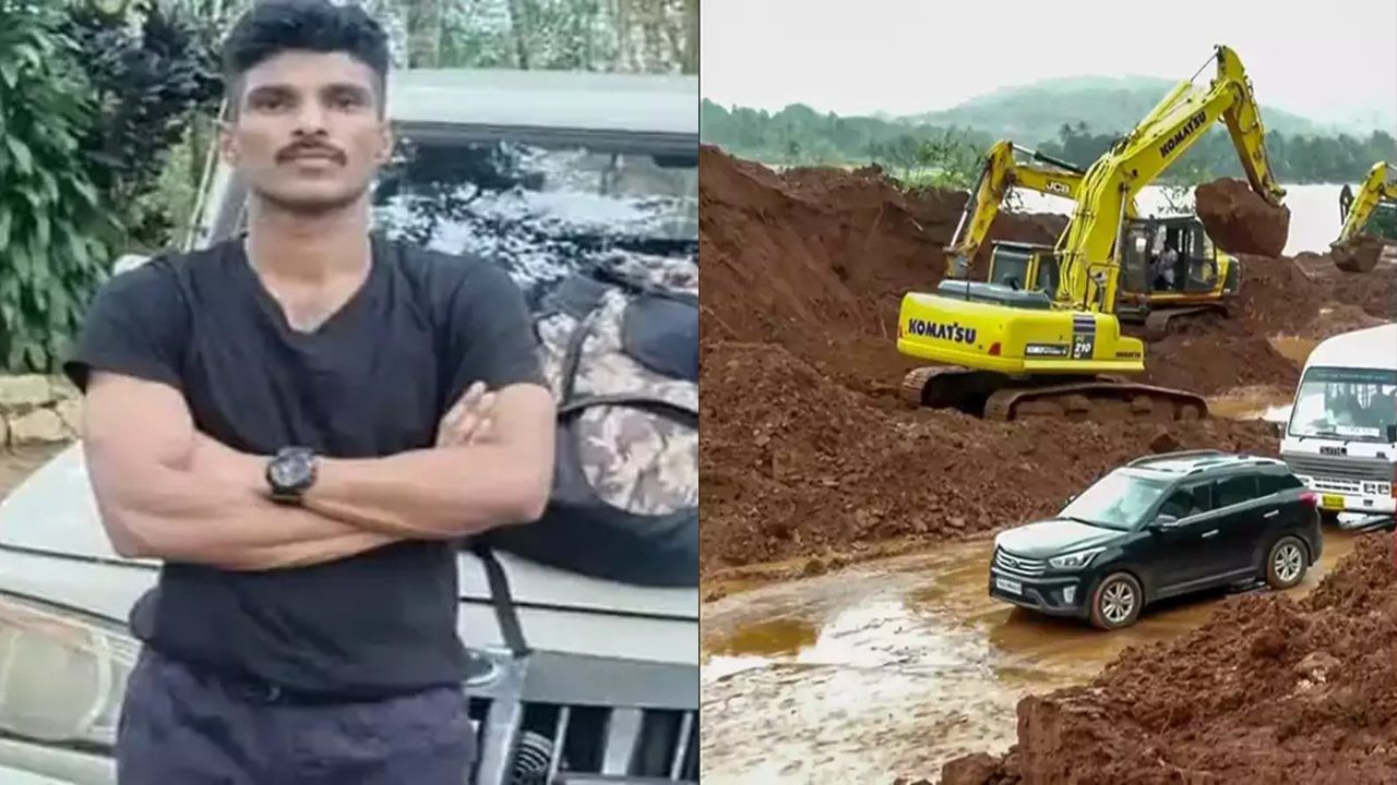 Ranjith Israel : ഷിരൂരിൽ അർജുന് വേണ്ടിയും അയാൾ മണ്ണിലേക്കിറങ്ങുന്നുണ്ട്; ആരാണ് ദുരന്തമുഖത്തെ മാലാഖ രഞ്ജിത് ഇസ്രയേൽ? Ranjith Israel : ഷിരൂരിൽ അർജുന് വേണ്ടിയും അയാൾ മണ്ണിലേക്കിറങ്ങുന്നുണ്ട്; ആരാണ് ദുരന്തമുഖത്തെ മാലാഖ രഞ്ജിത് ഇസ്രയേൽ?