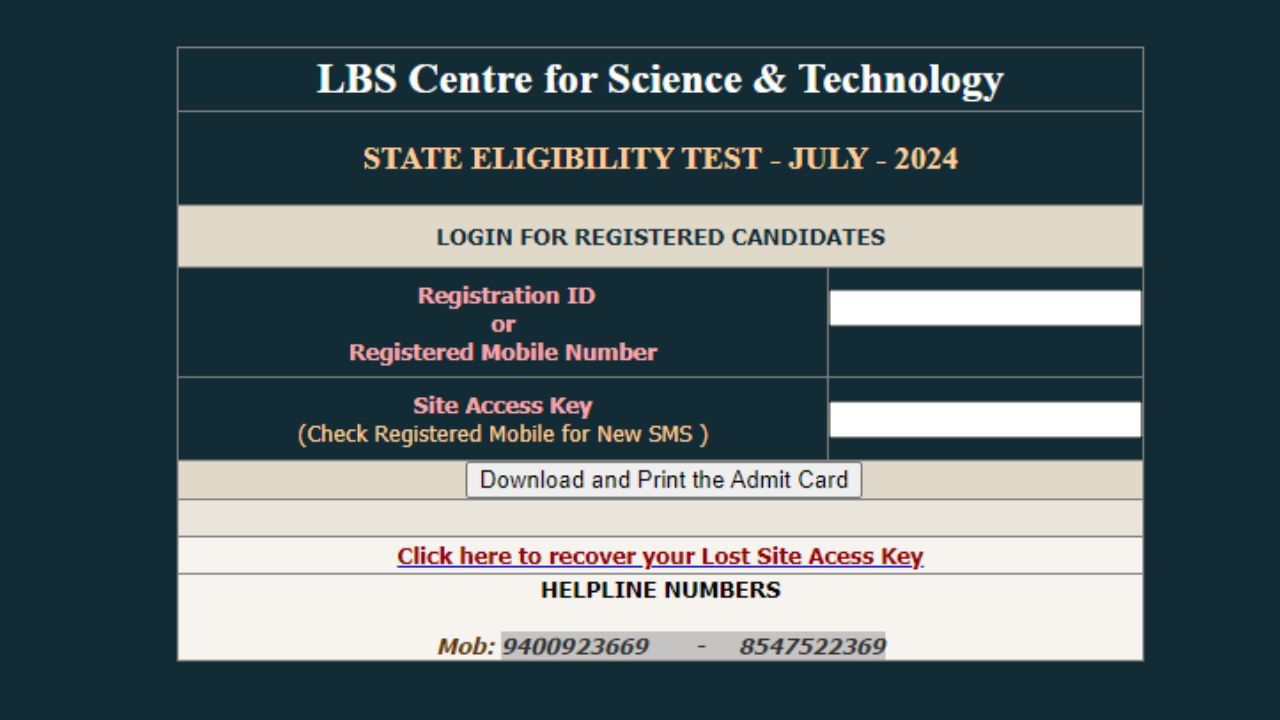 Kerala SET 2024 Admit Card : സെറ്റ് പരീക്ഷ അഡ്മിറ്റ് കാർഡ് പുറത്ത് വിട്ടു; ഡൗൺലോഡ് ചെയ്യേണ്ടത് ഇങ്ങനെ Kerala SET 2024 Admit Card : സെറ്റ് പരീക്ഷ അഡ്മിറ്റ് കാർഡ് പുറത്ത് വിട്ടു; ഡൗൺലോഡ് ചെയ്യേണ്ടത് ഇങ്ങനെ