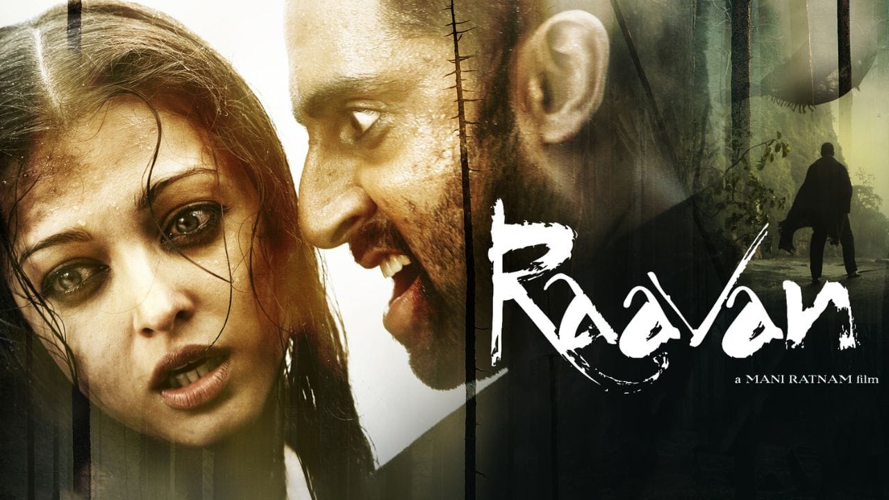 തട്ടിക്കൊണ്ടുപോകുന്ന ആളോട് പ്രണയം തോന്നുകയും ആജീവനാന്തം അയാൾക്കൊപ്പം കഴിയാൻ ആ​ഗ്രഹിക്കുകയും ചെയ്യുന്ന മാനസികാവസ്ഥയാണ് സ്റ്റോക്ഹോം സിൻഡ്രം. സിനിമകളിൽ ഇത് ഒരു പ്രധാന വിഷയമാണ്. ഇന്ത്യൻ സിനിമയിൽ ഏറ്റവുമധികം ഈ വിഷയം മഹത്വവത്ക‍രിച്ചു കാണിക്കുന്ന രണ്ടു പ്രമുഖ ചിത്രങ്ങളാണ് മണിരത്നത്തിൻ്റെ രാവണും കമലഹാസൻ നായകനായ ​ഗുണയും. ഇത്തരത്തിലുള്ള മറ്റ് സിനിമകളും ഉണ്ട്. 