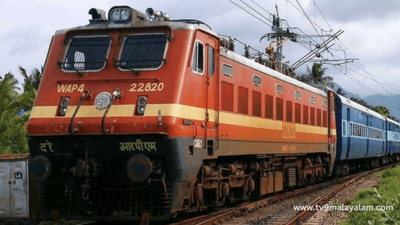 Alleppey Dhanbad Express: ആറുമണിക്ക് പുറപ്പെടേണ്ട ആലപ്പുഴ-ധന്ബാദ് എക്സ്പ്രസ് നാളെ വൈകി ഓടും Alleppey Dhanbad Express: ആറുമണിക്ക് പുറപ്പെടേണ്ട ആലപ്പുഴ-ധന്ബാദ് എക്സ്പ്രസ് നാളെ വൈകി ഓടും