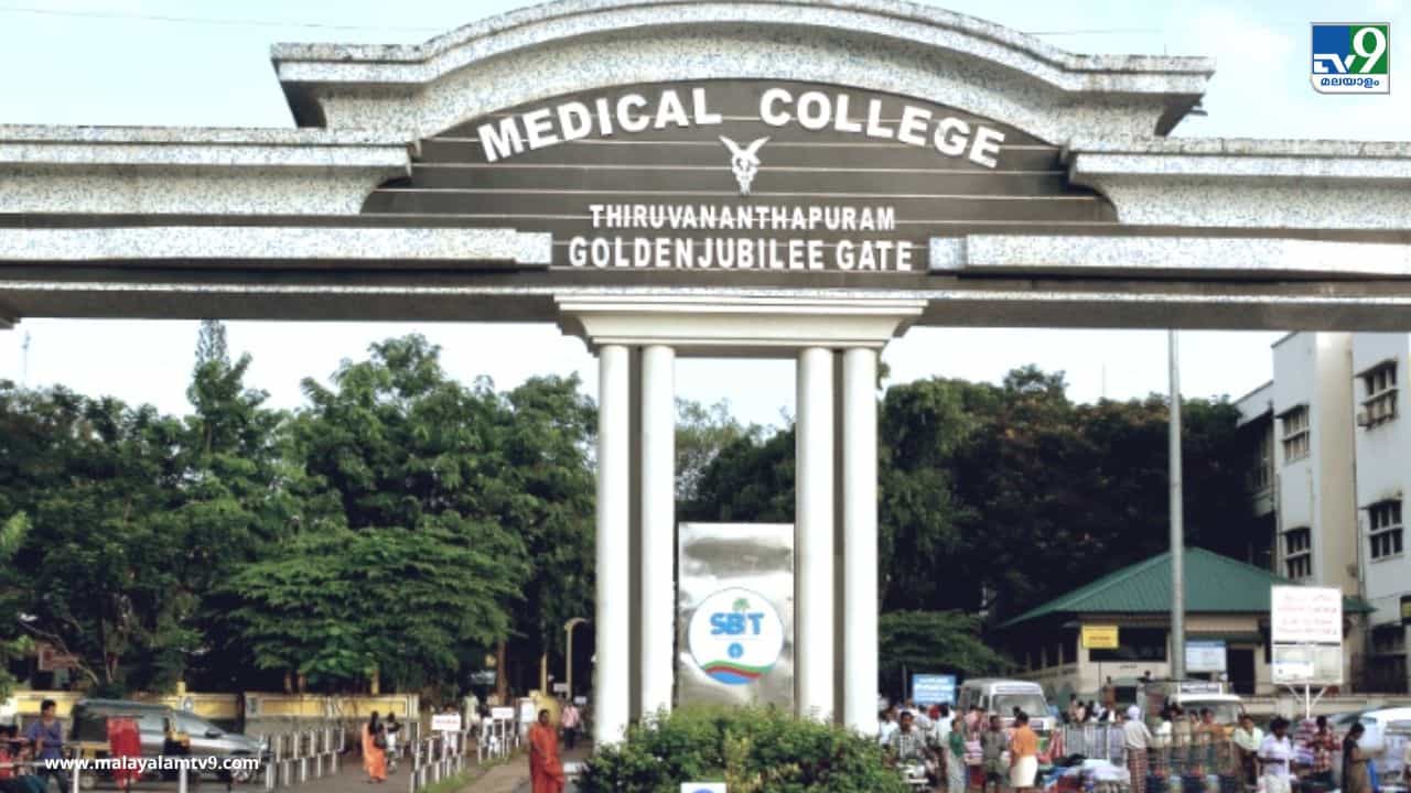 Thiruvananthapuram Medical College: തിരുവനന്തപുരം മെഡിക്കല്‍ കോളജിൽ നിന്ന് ശരീരഭാഗങ്ങൾ കാണാതായ സംഭവം; ആക്രിക്കച്ചവടക്കാരനെതിരെ കേസെടുത്ത് പോലീസ്