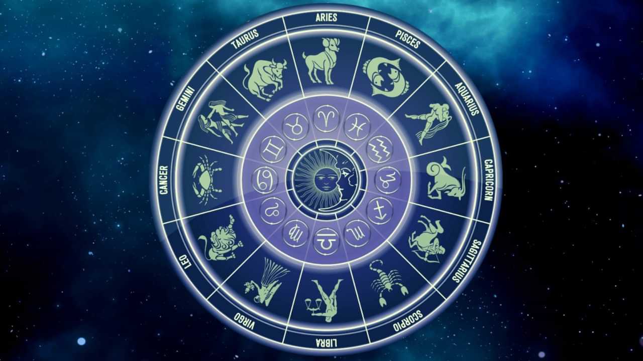 Todays Horoscope Malayalam August 3 : സാമ്പത്തിക ഇടപാടുകൾ ശ്രദ്ധയോടെ നടത്തിയില്ലെങ്കിൽ നഷ്ടമുണ്ടാവും; അറിയാം ഇന്നത്തെ നക്ഷത്രഫലം