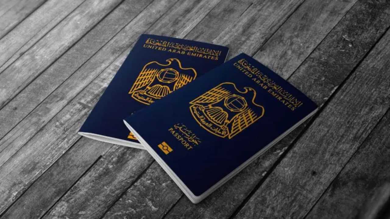 UAE Passport : 21 വയസിന് മുകളിൽ പ്രായമുള്ളവരുടെ പാസ്പോർട്ടിൻ്റെ കാലാവധി 10 വർഷമായി വർധിപ്പിച്ച് യുഎഇ