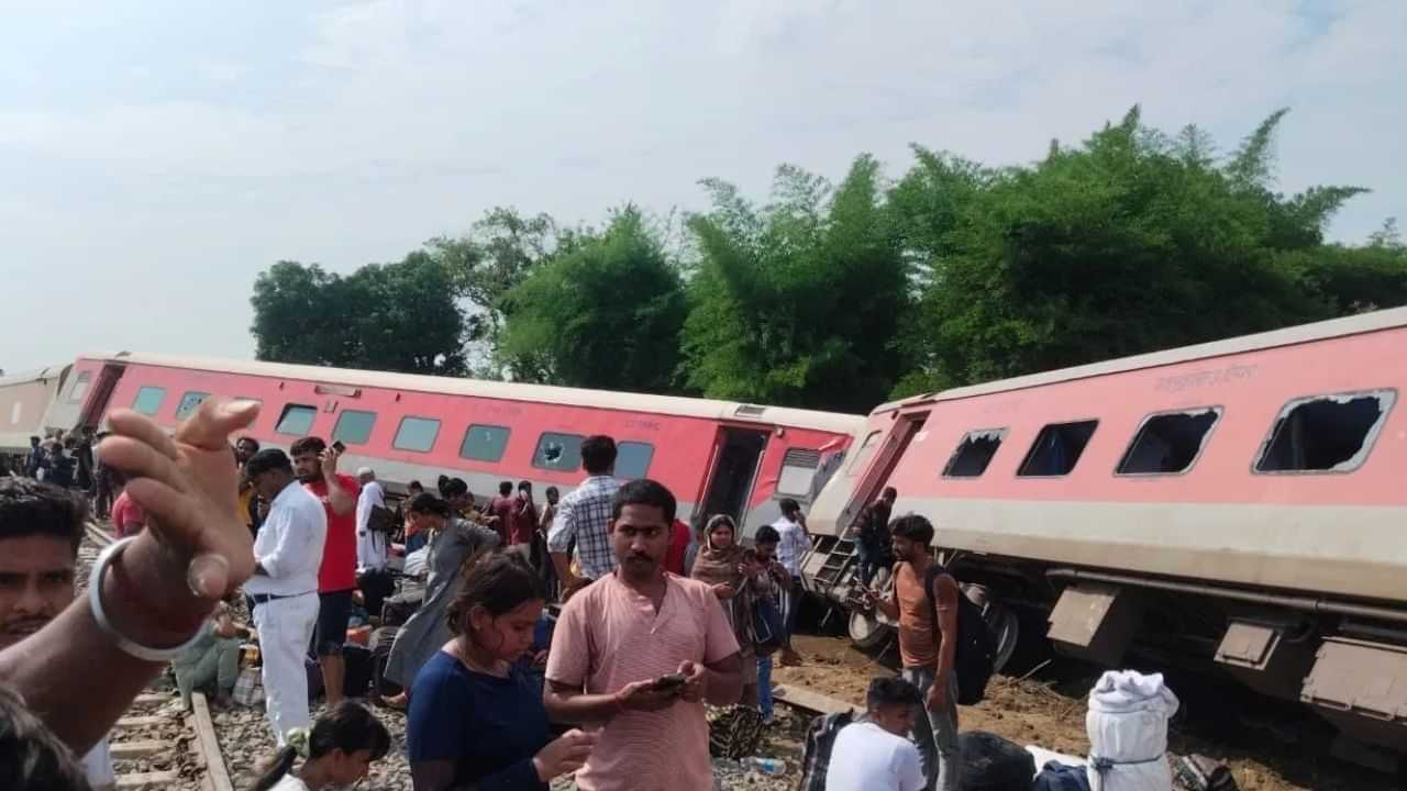 UP Train Derail : യുപിയിൽ ചണ്ഡിഗഡ്-ദിബ്രുഗഡ് എക്സ്പ്രസ് ട്രെയിൻ പാളം തെറ്റി; നാല് പേർ മരിച്ചു