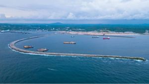 Vizhinjam International Seaport: വിഴിഞ്ഞം മിഴിതുറക്കാൻ ഇനി ആറ് ദിവസങ്ങൾ മാത്രം; ആദ്യമെത്തുന്ന കപ്പൽ നിസ്സാരക്കാരനല്ല …