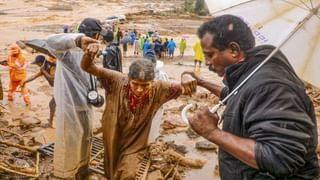 Wayanad Landslide: ഉരുള്‍പൊട്ടിയത് അപകടത്തിന് സാധ്യത കുറഞ്ഞ മേഖലയില്‍; 2010ലെ ഉരുള്‍പൊട്ടല്‍ മേഖല മാപ്പ് ഉപയോഗിച്ച് 2024ലും വികസന പ്രവര്‍ത്തനം