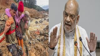 Wayanad Landslide: വയനാട് അവസാന വാക്കല്ല… ഇടുക്കി, എറണാകുളം, കോട്ടയം, കോഴിക്കോട്, മലപ്പുറം ജില്ലകളും ഹോട്ട്സ്പോട്ടുകൾ